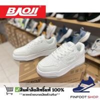 ราคา Baoji รองเท้าผ้าใบผู้หญิง BAOJI รุ่น BJW1094 (42871869892)
