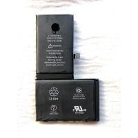 ราคา แบตเตอรี่ มือถือ โอนไฟ เอก มือสอง (27420013190)