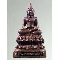 ราคา Antig Plus 1185 รูปหล่อพระพุทธหลวงพ่อดำ วัดบางม่วง จังหวัดนนทบุรี เนื้อโลหะผสมหล่อตัน (29756848042)
