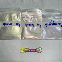 ราคา Zumoผงมุกประกายสี เหลือบสีน้ำเงิน สีทอง สีชมพู สำหรับผสมสีพ่นรถ รถมอเตอร์ไซค์ สีต่างๆ ตกแต่งสไลม์งานฝีมือ งานเรซิ่นต่างๆ (25913553777)