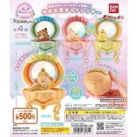 ราคา กาชาปองรีแลคคุมะนอนหลับปุ๋ยในหอยโต๊ะเครื่องแป้ง Rilakkuma Shell Dresser gashapon (19748948865)