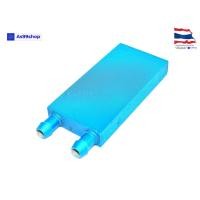 ราคา 40*80*12 Aluminum Water Cooling Block Radiator Heatsink (อลูมิเนียมบล็อกฟ้า) (8472285802)