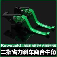 ราคา Kawasaki Ninja400/650 แตรเบรกสองนิ้วดัดแปลง Z500/900ZX4R-10R มือจับสั้นมือจับคลัตช์ (58058532321)