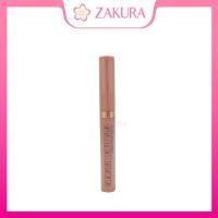ราคา Coringco Quick-Hara Volume Maker Shadow 0.5g