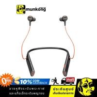 ราคา Poly Voyager 6200 UC หูฟังไร้สาย สำหรับการสนทนา (11276983874)