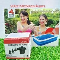 ราคา JILONG สระน้ำ 200x150x50สระว่ายน้ำ สระน้ำเป่าลม 200x150x50 เซนติเมตร มีแแบสระนำ้+ สูปไฟฟ้า (4023360069)