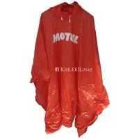 ราคา Motul ลิขสิทธิ์แท้ premium ของแท้ พวงกุญแจ ถุงผ้า ear plug ที่อุดหู เสื้อสีดำ ร่มพับ กระบอกน้ำสีแดง ร่ม เสื้อกันฝน (18769267978)