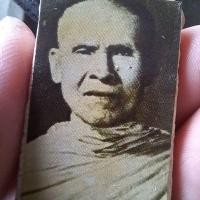 ราคา พระสมเด็จ หลวงพ่อพันธุ์ วัดบางสะพาน พิษณุโลก เก๋าดูง่าย ไม่ผ่านการใช้ พระปีลึก รับประกันแท้ ราคาแบ่งบัน e17 (29423369309)