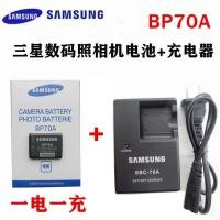 ราคา เหมาะสําหรับ Samsung MV800 ST700 ST77 PL80 PL90 PL200 แบตเตอรี่กล้องดิจิตอล + เครื่องชาร์จ BP70A (52809381328)