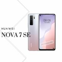 ราคา Huawei Nova 7 SE (5G) Ram8/128gb (เครื่องใหม่มือ1,ศูนย์ไทย เคลียสตอค มีประกันร้าน) (11989598373)