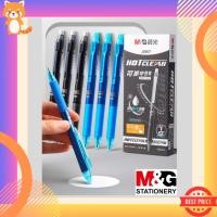 ราคา M&G ปากกาลบได้ รุ่นใหม่ หัวเล็ก ST แบบกด ขนาด 0.5MM และไส้ปากกา M&G (27927792308)