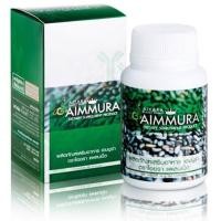 ราคา Aiyara Planet Aimmura ไอยรา แพลนเน็ต เอมมูร่า สารสกัดเซซามินจากงาดำ บรรจุ 60 แคปซูล (2475793243)