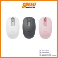 ราคา LOGITECH M196 | Bluetooth (Off-White/Graphite/Rose) | Wireless Mouse (เม้าส์ไร้สาย) | By Speed Computer (27824321103)