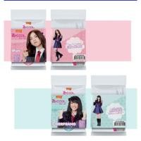 ราคา LOLANE Z-COOL HAIR CLEANSING WIPES 40 g. สีชมพู (1572390632)