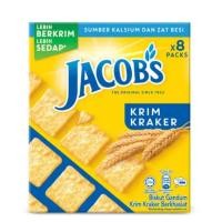 ราคา จาคอบส์ แครกเกอร์ข้าวสาลี ออริจินัล 240 กรัม - Cracker Cream Original 240g Jacob's brand (18384423393)