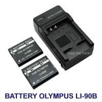 ราคา LI-90B \ LI-92B Battery \ Charger \ Battery and Charger For Olympus TG-1,TG-2,TG-3,TG-4,TG-5,TG-6,TG-7,XZ-2,SH-50,SH-60 (26490255057)