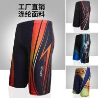 ราคา [พร้อม คลังสินค้า เร็ว การส่งสินค้า] กางเกงว่ายน้ําชายห้าจุดกางเกงว่ายน้ําแฟชั่นผู้ชายพลัสไขมันขนาดบวกหลวมนักมวยชายหาดน้ําพุร้อนกางเกงว่ายน้ํากางเกงว่ายน้ําชาย (55558837665)