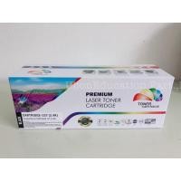 ราคา ตลับหมึก สำหรับปริ้นเตอร์ HP LaserJetPro M125/M125w /M125rnw/M127fn/M127fw/M127fp HP LaserJetProM201n/ProMFP M225dn (20300953614)