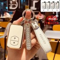 ราคา Toyota Car Remote Key Case สําหรับ Toyota Prado/Prius 2012/Camry/Altis 2008-2013/Camry Hybrid 2012/Subaru foreste xv/Crown/Land cruiser Key Cover พวงกุญแจ (28100973621)