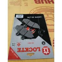 ราคา ชุดผ้าดิสเบรคหน้าสำหรับรถรุ่น GTS (LOCKTE) สินค้าจัดส่งเร็ว (29523573373)