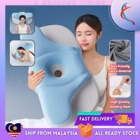 ราคา Cervical neck pillow Airplane Contour Memory Foam Sleeping Pillow Neck Shoulder Pain Ergonomic Neck Butterfly pillow (57952475002)