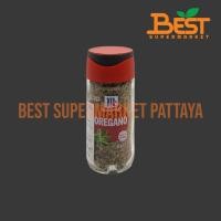 ราคา แม็คคอร์มิค ออริกาโน 10 กรัม. McCormick Oregano. 10 g. (40352792640)