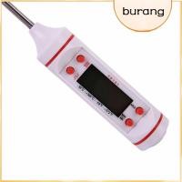 ราคา 2 เครื่องวัดอุณหภูมิอาหารครัวเรือนครัวทอดเครื่องวัดอุณหภูมิดิจิตอล 50-300℃ ℃/℉ ปากกาหัววัดสแตนเลสบาร์บีคิวแบบสลับได้ (48000593016)