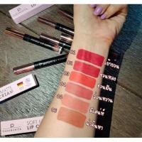 ราคา ลิปแมท สีชัด แน่นติดทน ลิปแมทซอฟครีม Lip matte sofe cream Pananchita ลิปสติก ลิปปนันชิตา (5577743688)