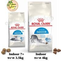 ราคา Royal Canin Indoor สูตรแมวเลี้ยงในบ้าน Indoor Adult 4kg, Indoor(7+) 3.5kg (2129010646)