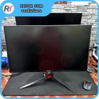 ราคา ASUS ROG Strix XG258Q 24.5 นิ้ว TN Gaming Monitor 240Hz มือสอง ไม่มีตำหนิ (24631306554)