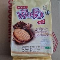 ราคา ขนม ฟันโอ ขาย5บาท ห่อละ12ซอง(สินค้าขายดี) (2983695645)
