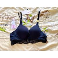 ราคา เสื้อชั้นใน / บรา ไซต์ 34/75 A สีดำปล่อยชายลูกไม้ แบรนด์ Sabina (มือหนึ่ง อ่านรายละเอียดก่อนนะคะ) (29683987354)