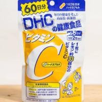 ราคา ❌หมดจ้า❌DHC Vitamin C 60 days (7813559608)