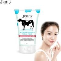 ราคา Jenny Sweet Whitening Premium Facial Foam 100ml เจนนี่ สวีท โฟมล้างหน้า โฟมทำความสะอาดผิวหน้า โฟมล้างหน้าน้ำน (8983264459)