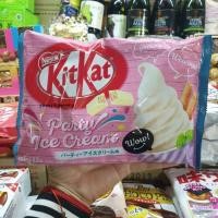 ราคา Kitkat Party Ice Cream คิทแคทที่มีรสชาติเหมือนไอศครีมวนิลาพร้อมกลิ่นซินนามอนและมินต์ (7019822866)