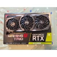ราคา RTX 2070 Super 8GB MSI Gaming x Trio (24684664942)