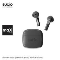 ราคา Sudio หูฟังบลูทูธไร้สาย สีดำ รุ่น SUDIO N2 (25863241132)