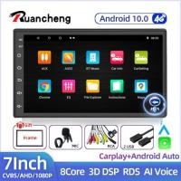 ราคา Android 12 2Din Car Radio Multimedia Video Player Universal Auto Stereo GPS MAP For Volkswagen Niss (50704520461)