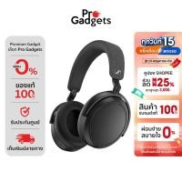 ราคา Sennheiser Momentum 4 Wireless Headphones หูฟังครอบหูไร้สาย (24922900405)