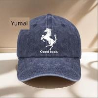 ราคา หมวกไหมพรม หมวก Goodluck Leaping Horse เบสบอลหมวก Retro Sun หมวกสไตล์ใหม่อินเทรนด์คู่ Peaked หมวกกลางแจ้งผู้ชายผู้หญิงหมวก (45359825109)