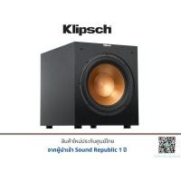 ราคา Klipsch R-12SW ลำโพง (3931712067)