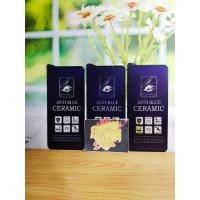 ราคา ANTI-SCRATCH SAMSUNG A7 2016, A7 2017, A7 2018 - CERAMIC BLUE ANTI-BREAK SAMSUNG A7 2016, A7 2017, A7 2018 - BD (41229771306)