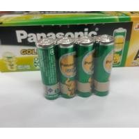 ราคา ถ่าน AA ขนาด 1.5V. ยี่ห้อ Panasonic (7249415342)