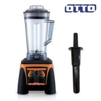ราคา OTTO เครื่องปั่นน้ำผลไม้ทรงพลัง รุ่น BE-128S (3ลิตร) 1200 วัตต์ (1875005785)
