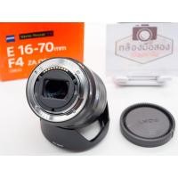 ราคา Sony E 16-70 F4 ตลอดช่วง (15383869546)