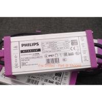 ราคา ไดร์เวอร์ สวิทชิ่งบัลลาส Philips Xitanium 150W 0.3-1.05A l175 ไดรเวอร์ LED ไฟถนน ไฟทาง ไฟอุโมง (29474751328)