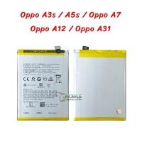 ราคา แบตเตอรี่ Oppo A3s,A5s,Oppo A7,Oppo A12,Oppo A31 (Model:BLP673) (16497936428)