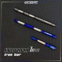 ราคา เสาอากาศ IRONBAR สีไทเท/เทา-ทอง งานสแตนเลส 304แท้ ไม่ซีด ไม่ลอก เสาอากาศรถยนต์แต่งซิ่ง #UP2UP#ironbar (15117146772)