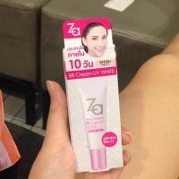 ราคา Za BB Cream UV WHITE (317273637)