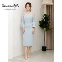 ราคา CrossTwelfth Size L สี Blue (23816032762)